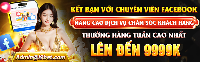 Ưu đãi đặc biệt dành cho thành viên mới của Oxbet